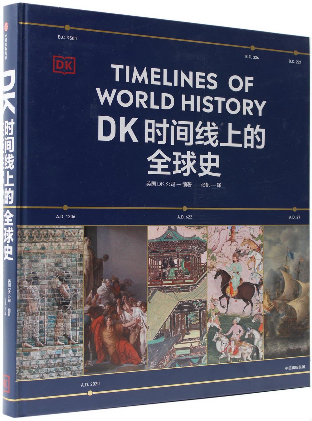 ebook 1722306675305