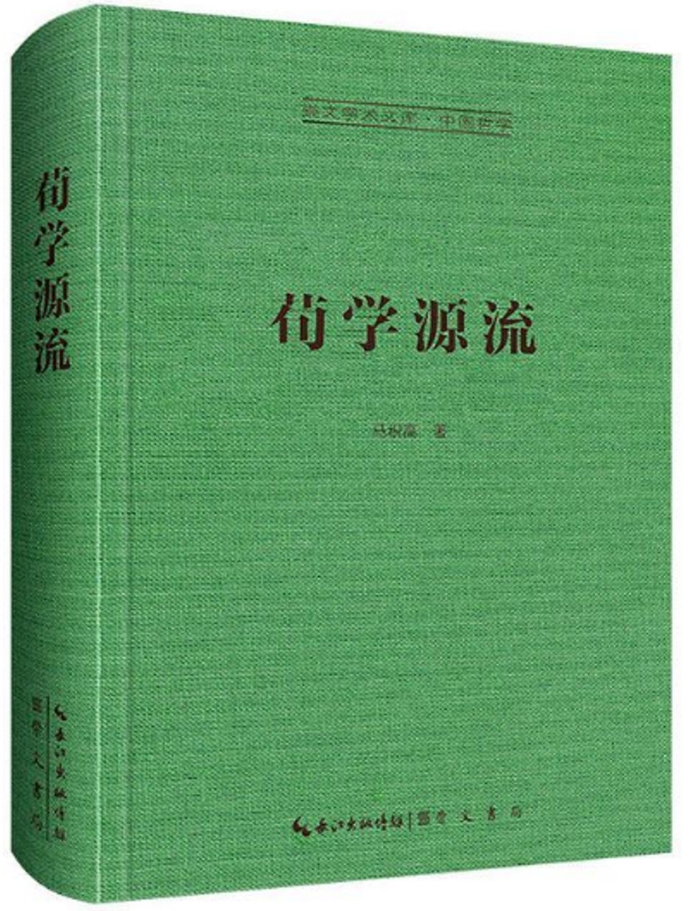 ebook 1722306712407