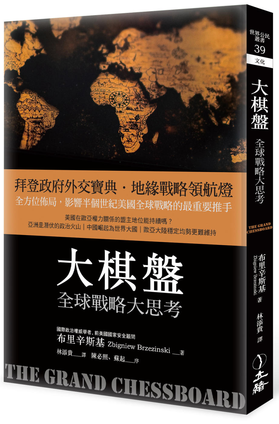 ebook 1722375065232