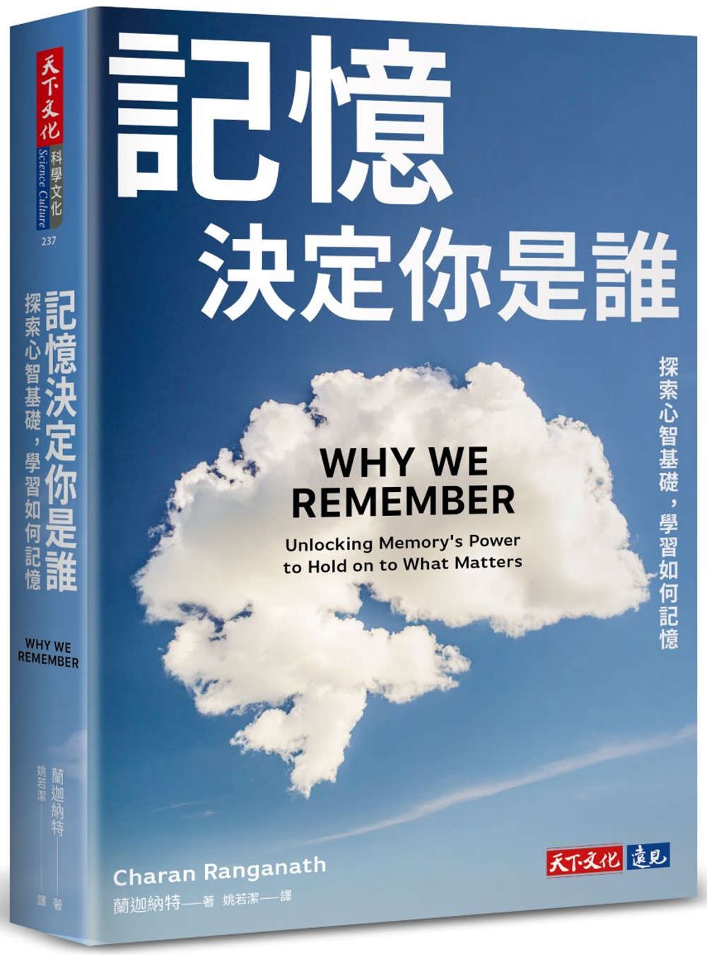 ebook 1722375098751