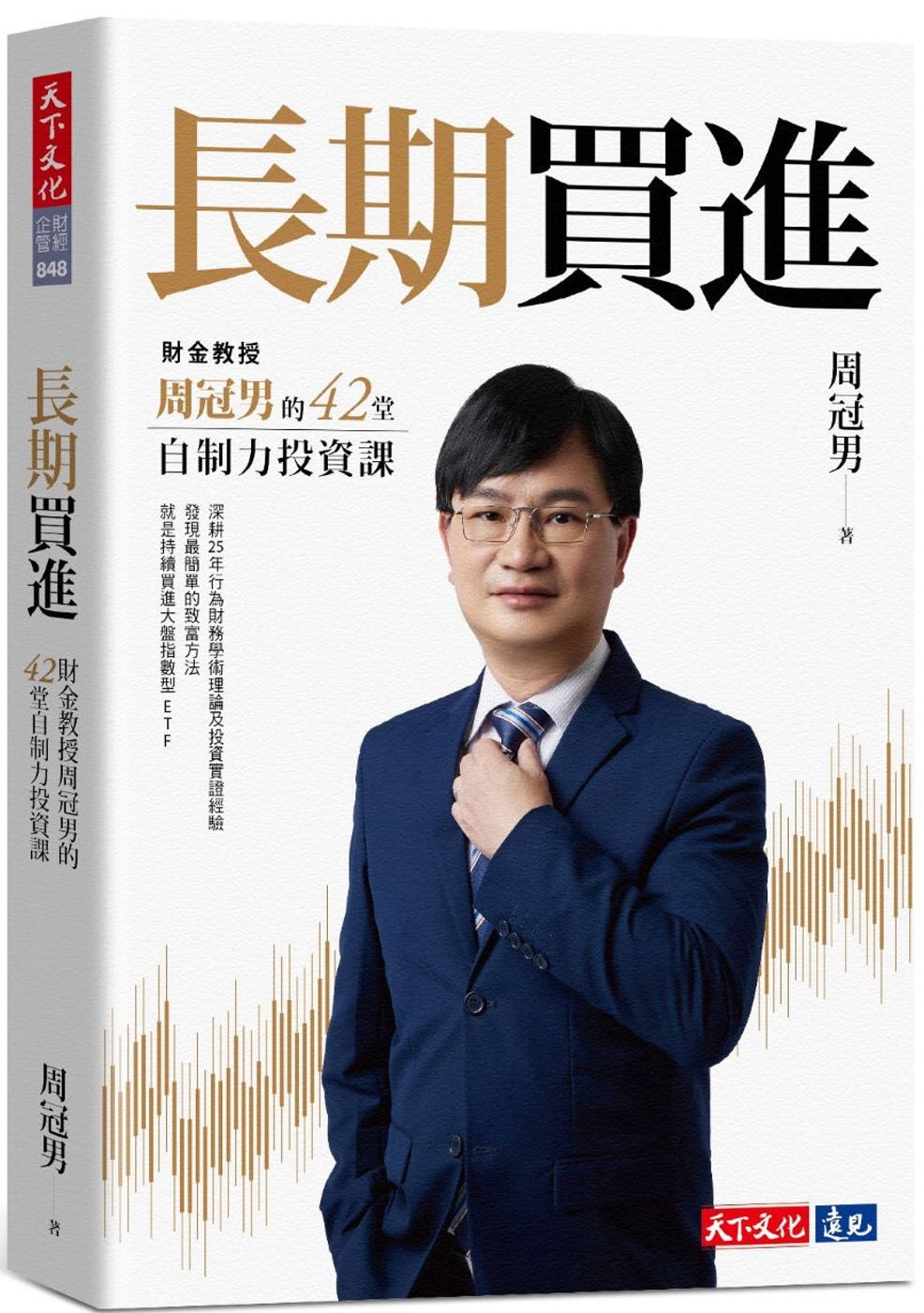 ebook 1722461488627