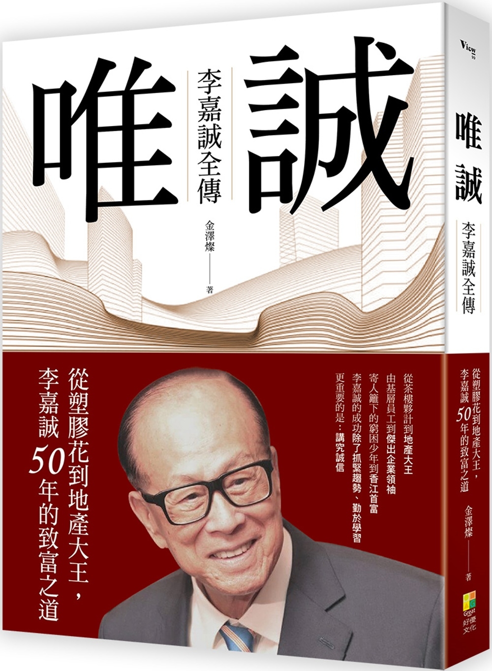 ebook 1722461544123