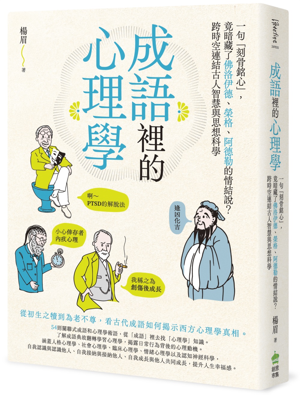 ebook 1722461554170