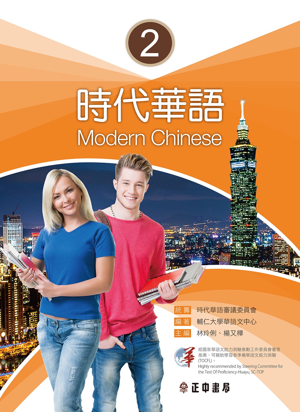 ebook 1722461561726