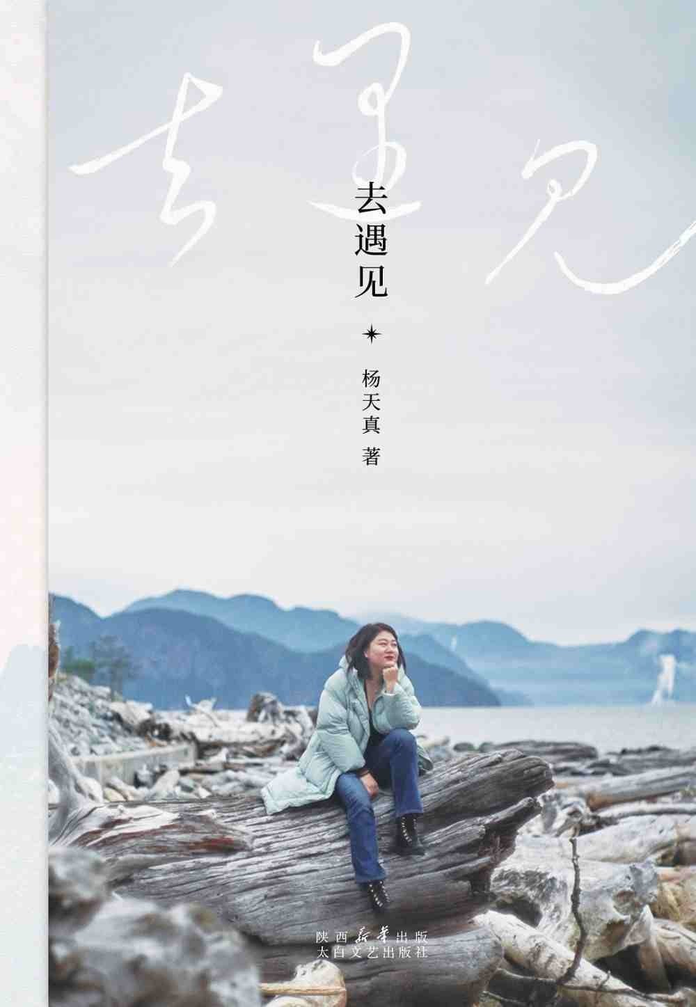 ebook 1722479458098
