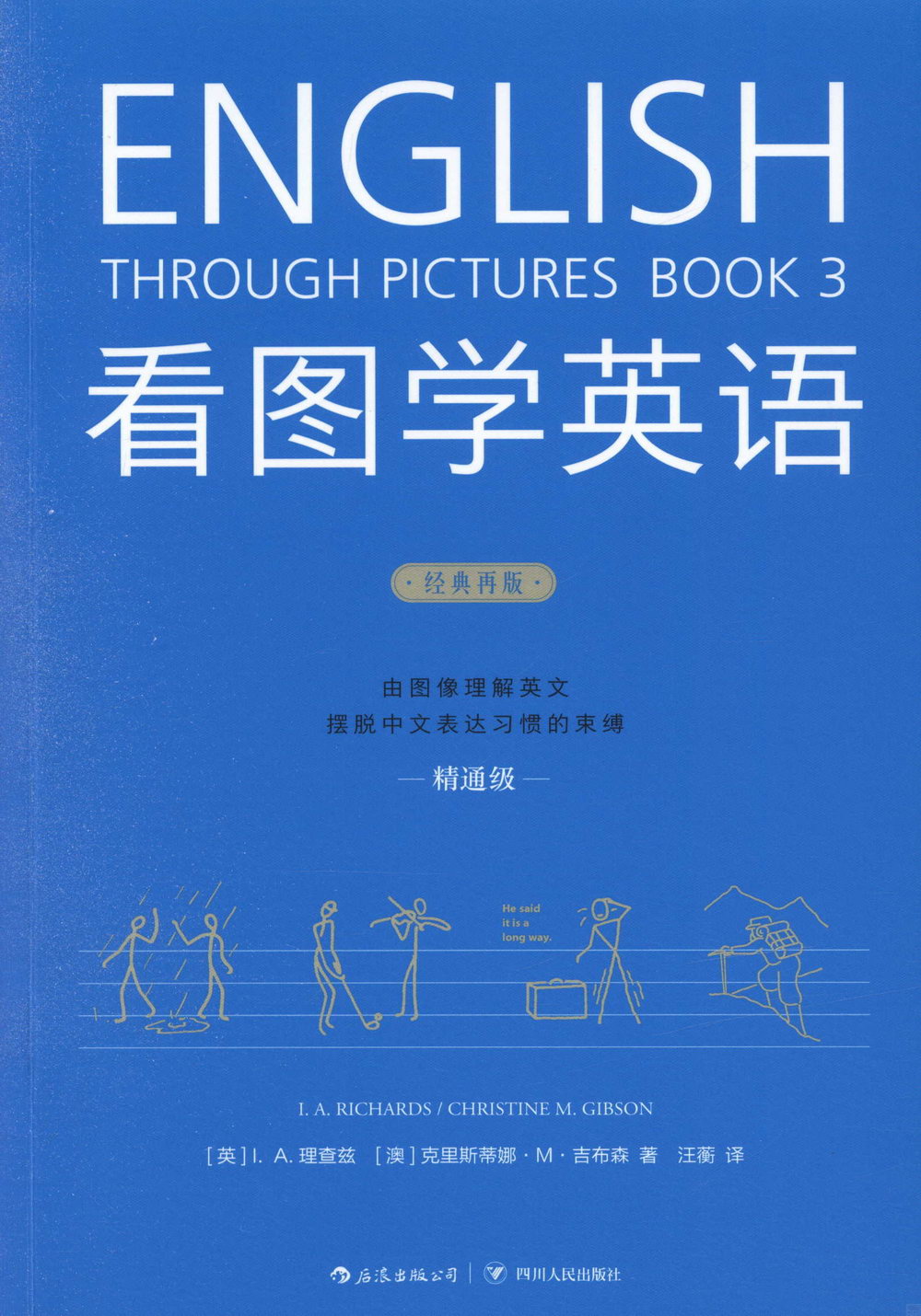 ebook 1722479467012