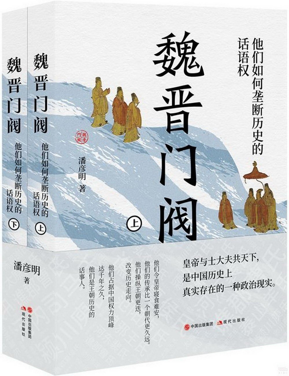 ebook 1722479522985