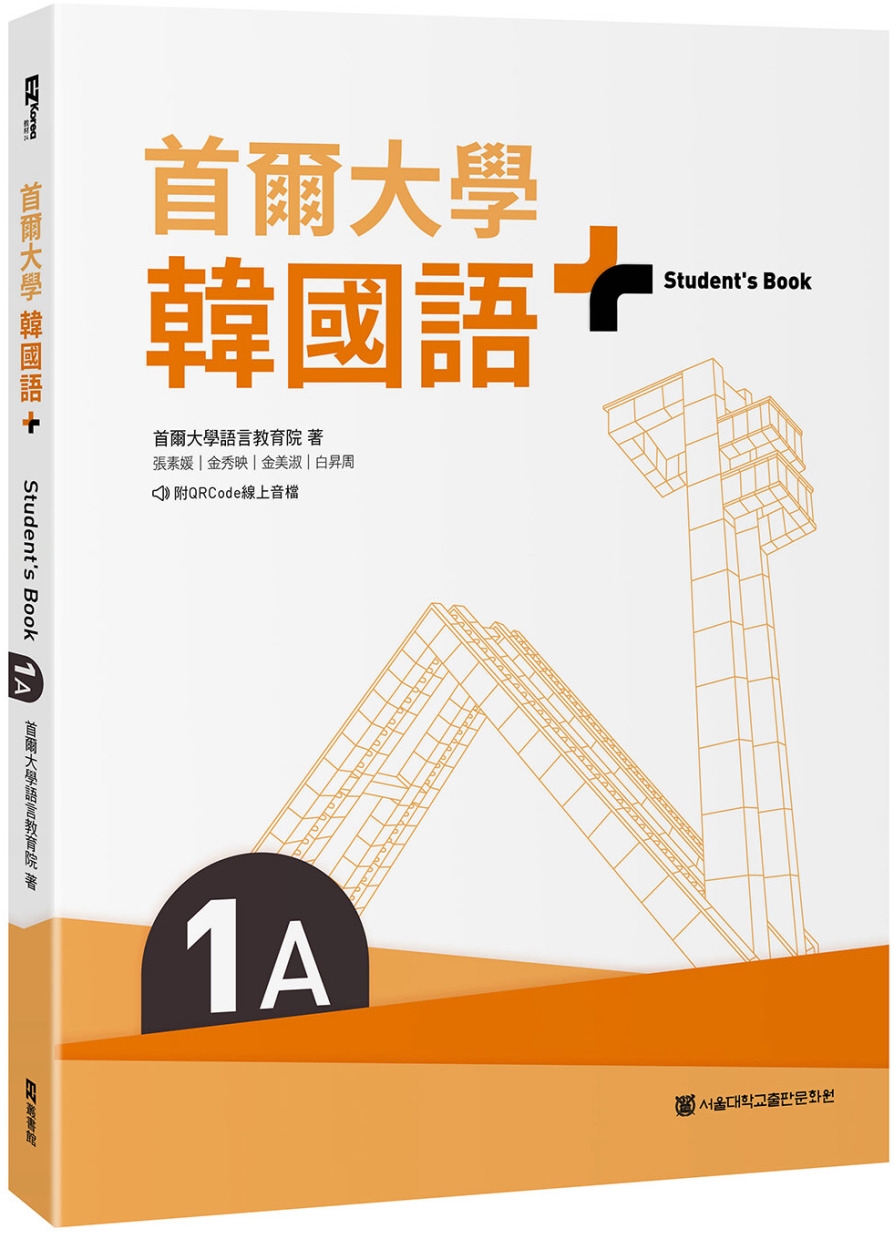 ebook 1722529918719
