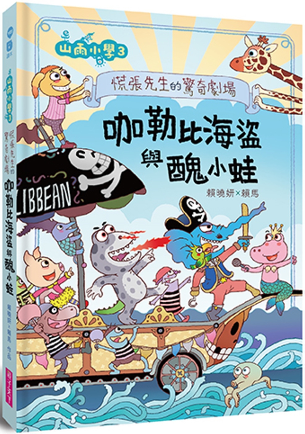 ebook 1722547857474