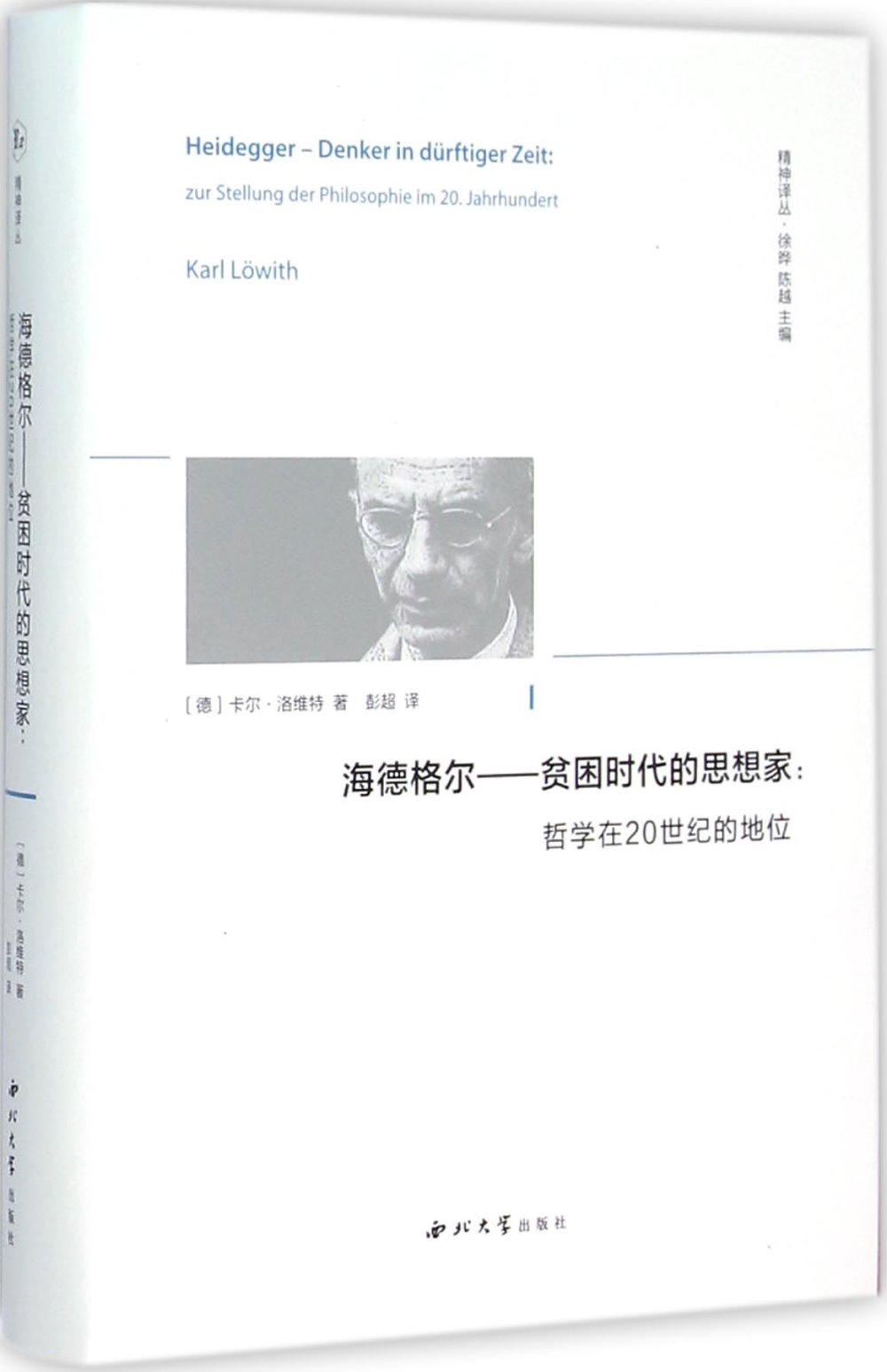 ebook 1722670268734