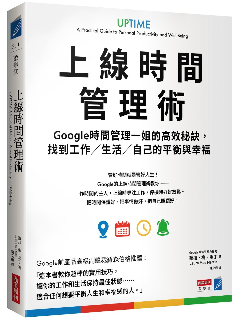 ebook 1722720720318