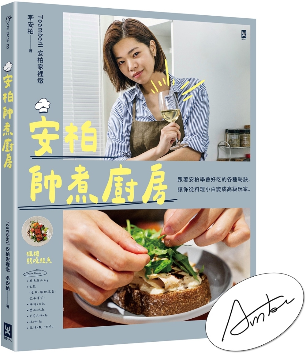 ebook 1722893444716