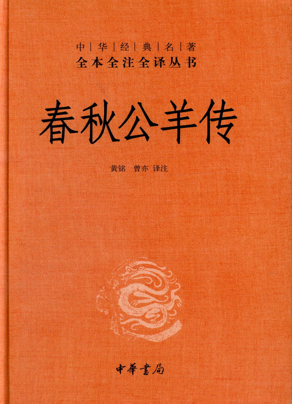 ebook 1722929504567