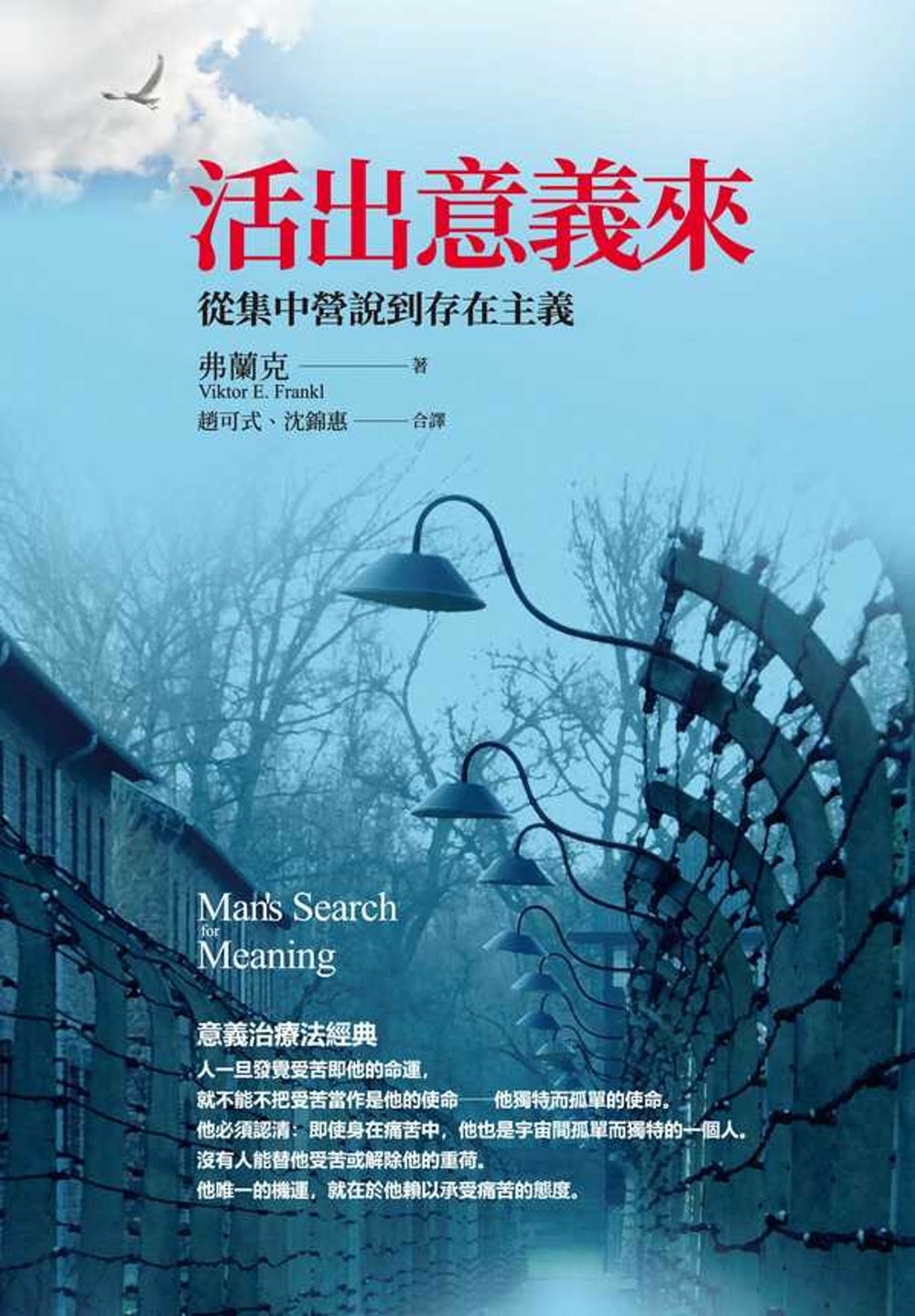 ebook 1722979939948