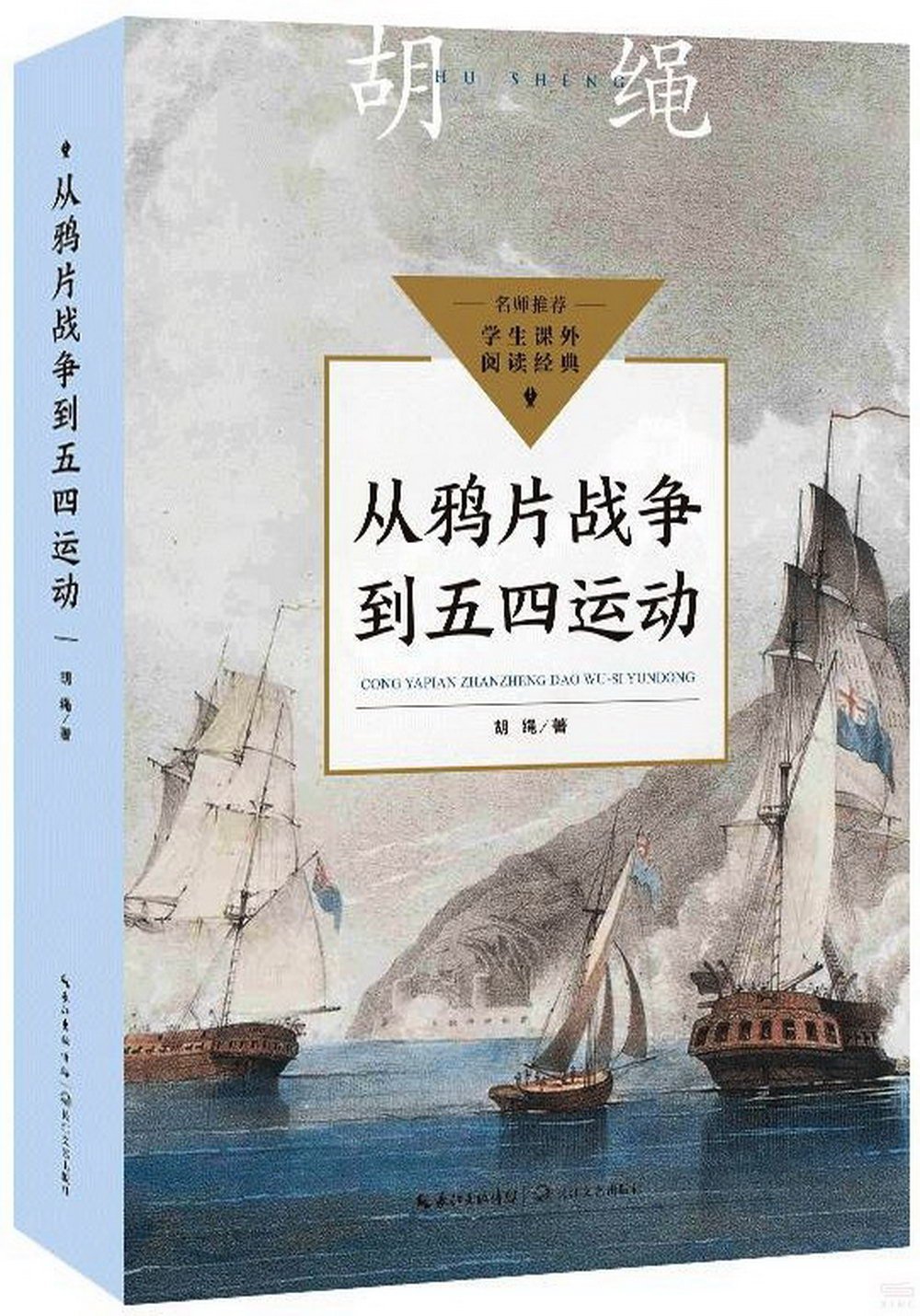ebook 1722997990682