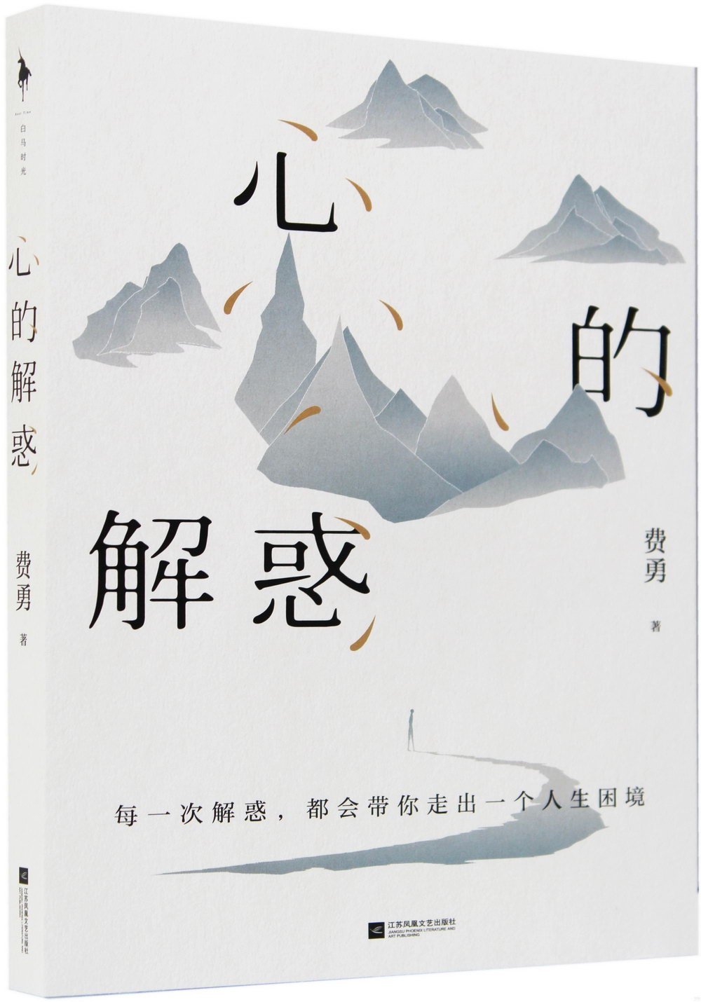 ebook 1723084276107