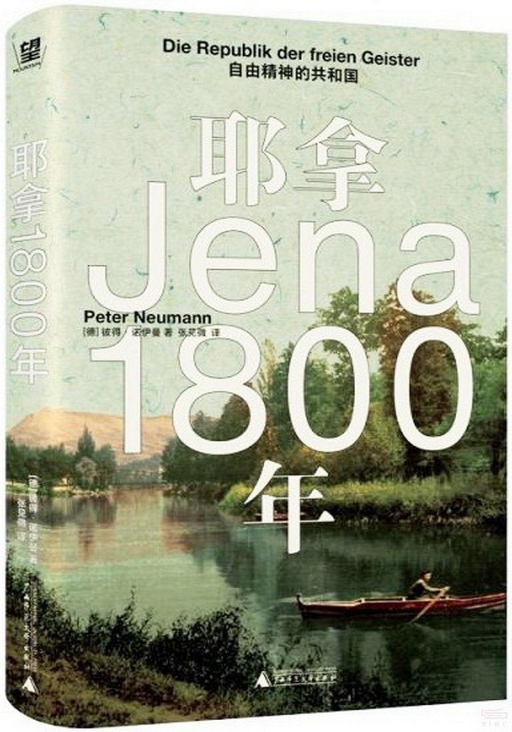 ebook 1723084372919