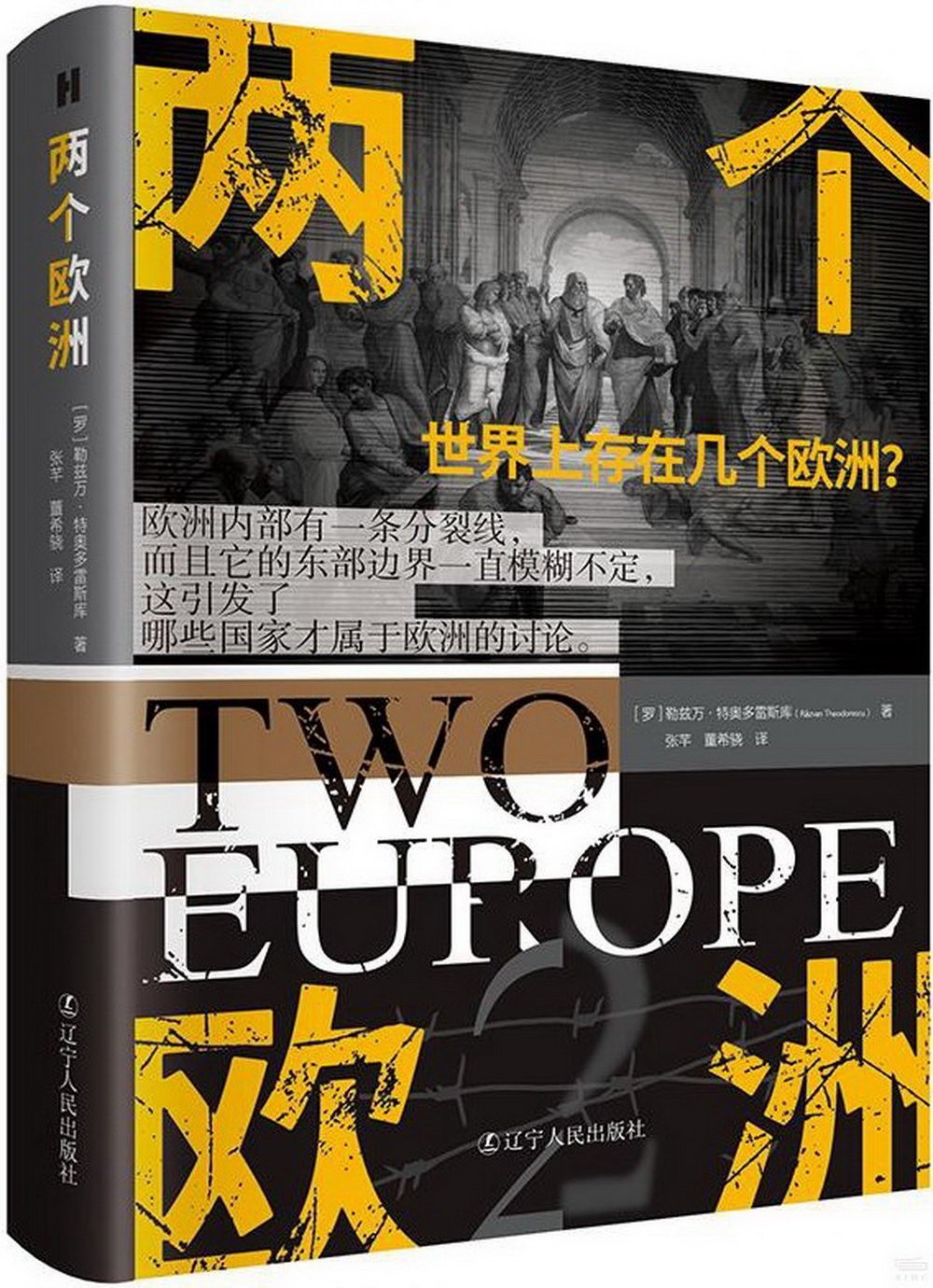 ebook 1723102302704