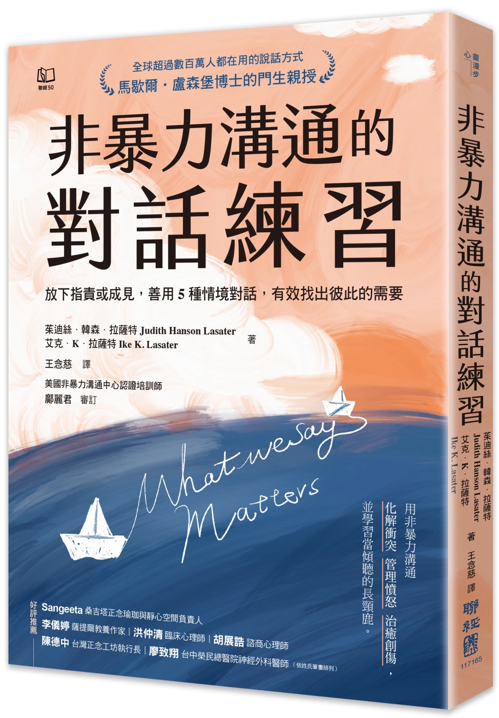 ebook 1723152749089