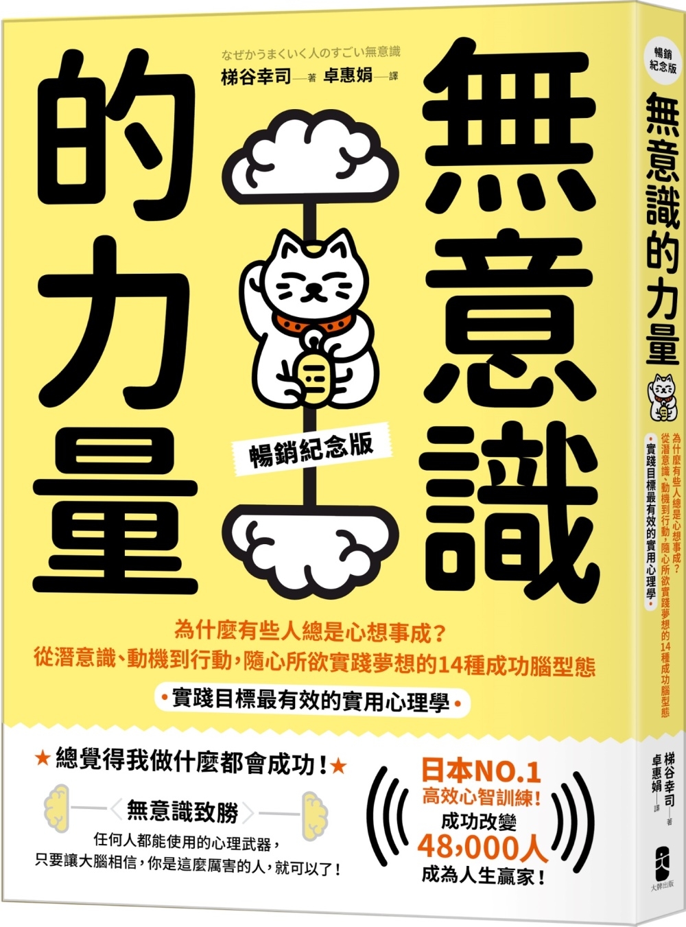 ebook 1723152771126