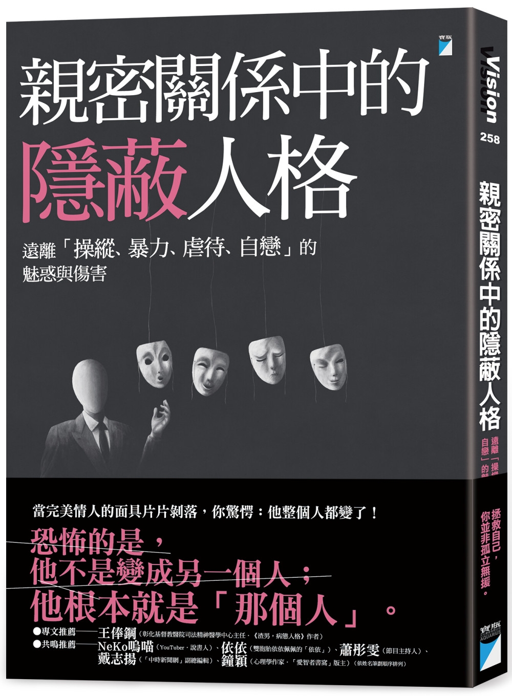 ebook 1723152795804