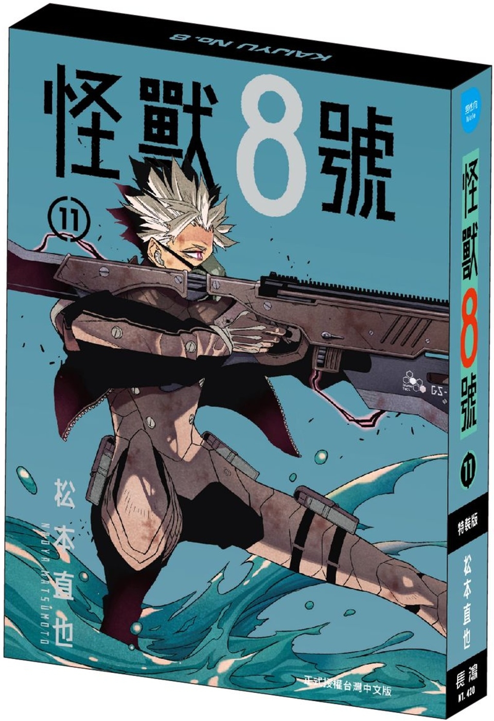 ebook 1723239043984