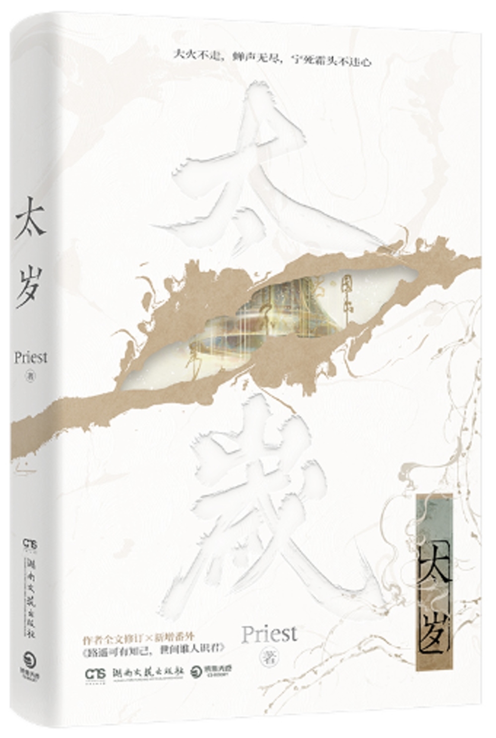 ebook 1723239124860