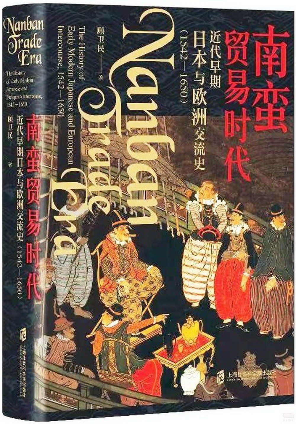 ebook 1723239191048
