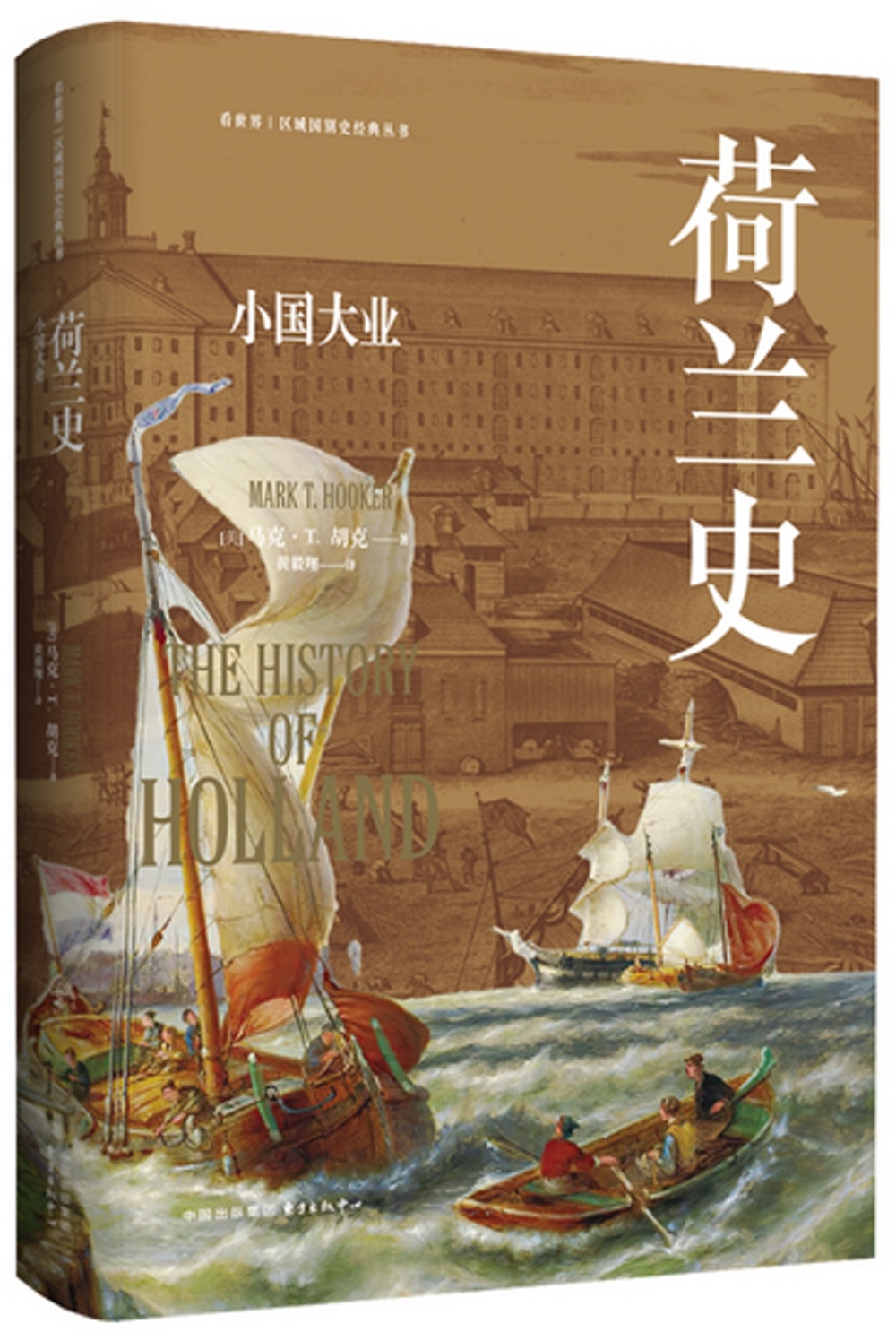 ebook 1723257122118