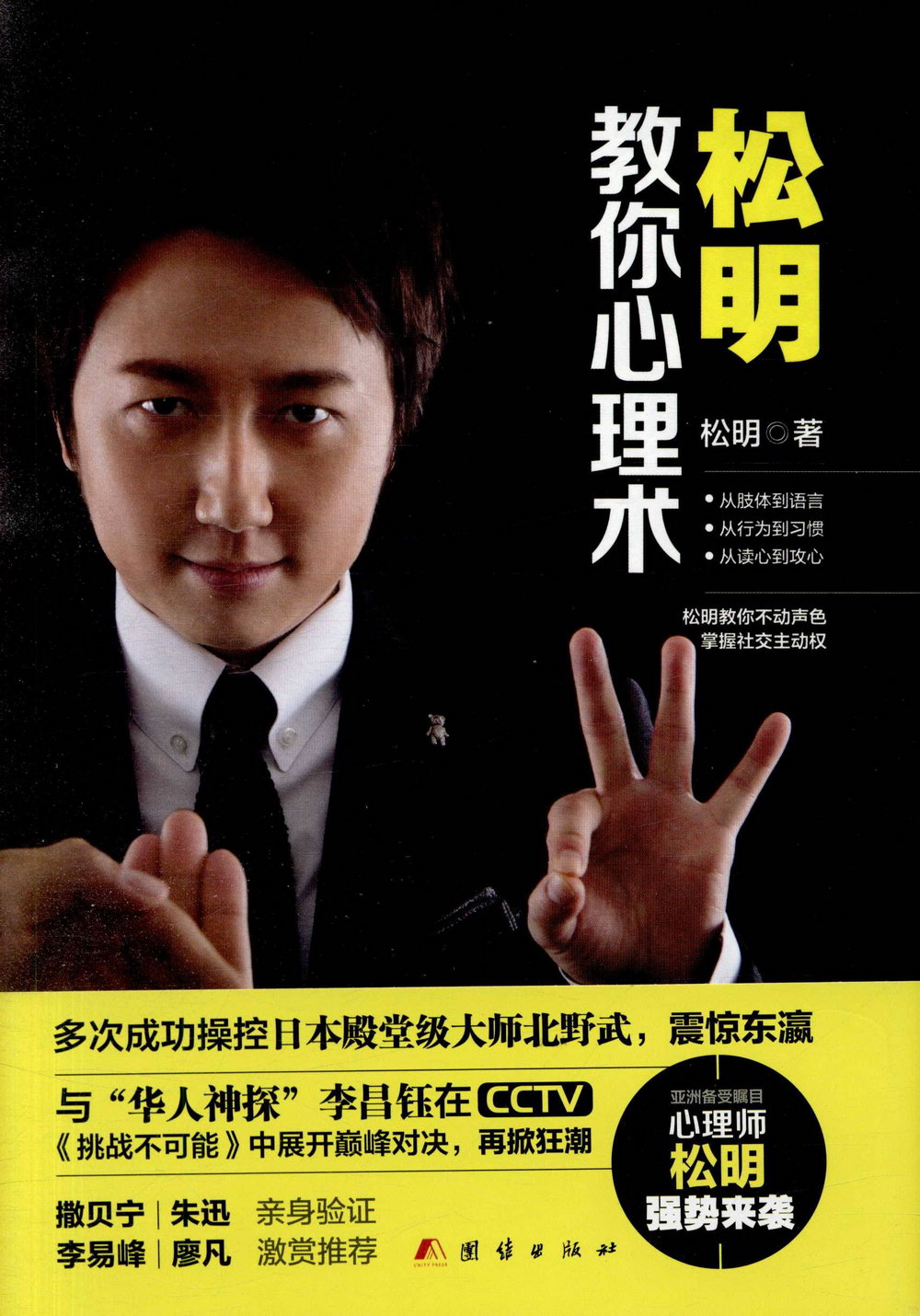 ebook 1723325503737