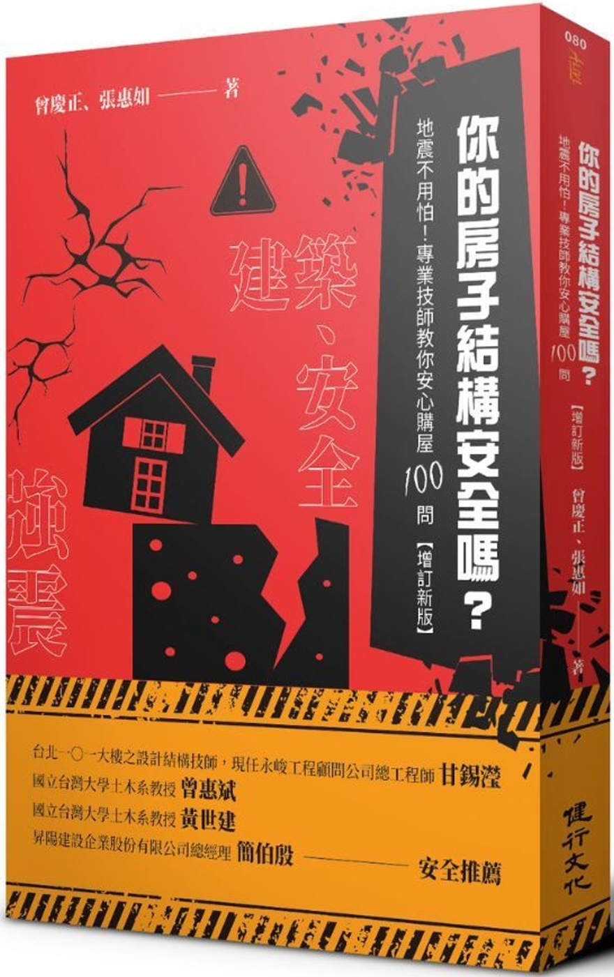 ebook 1723498351875