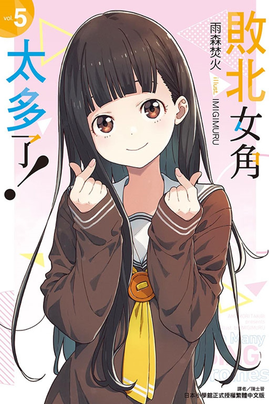 ebook 1723671249768