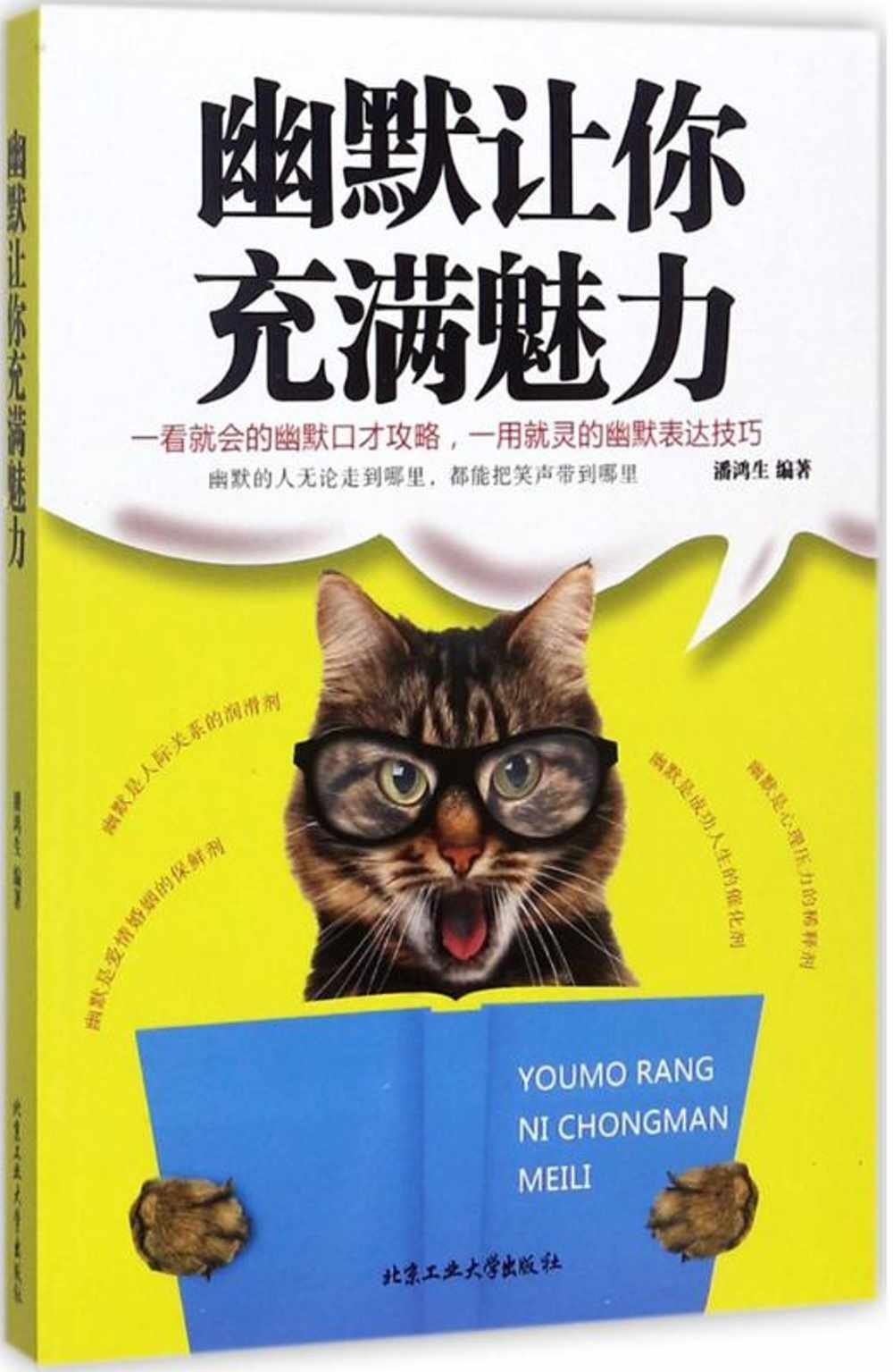 ebook 1723689095236