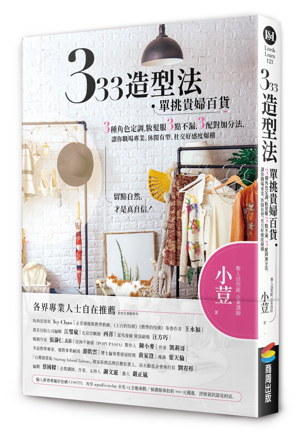ebook 1723759959261