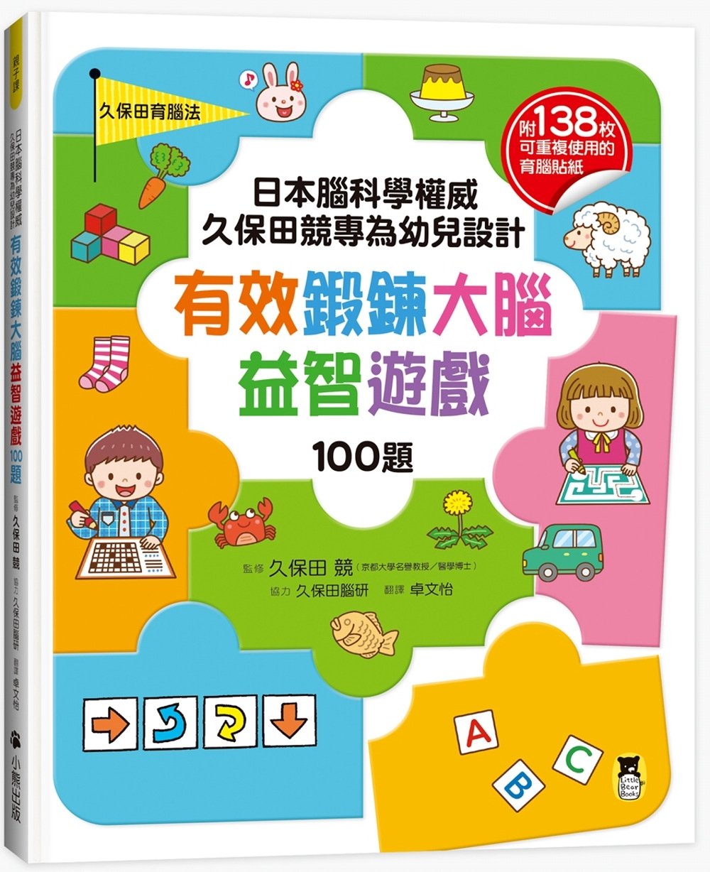 ebook 1723760006698