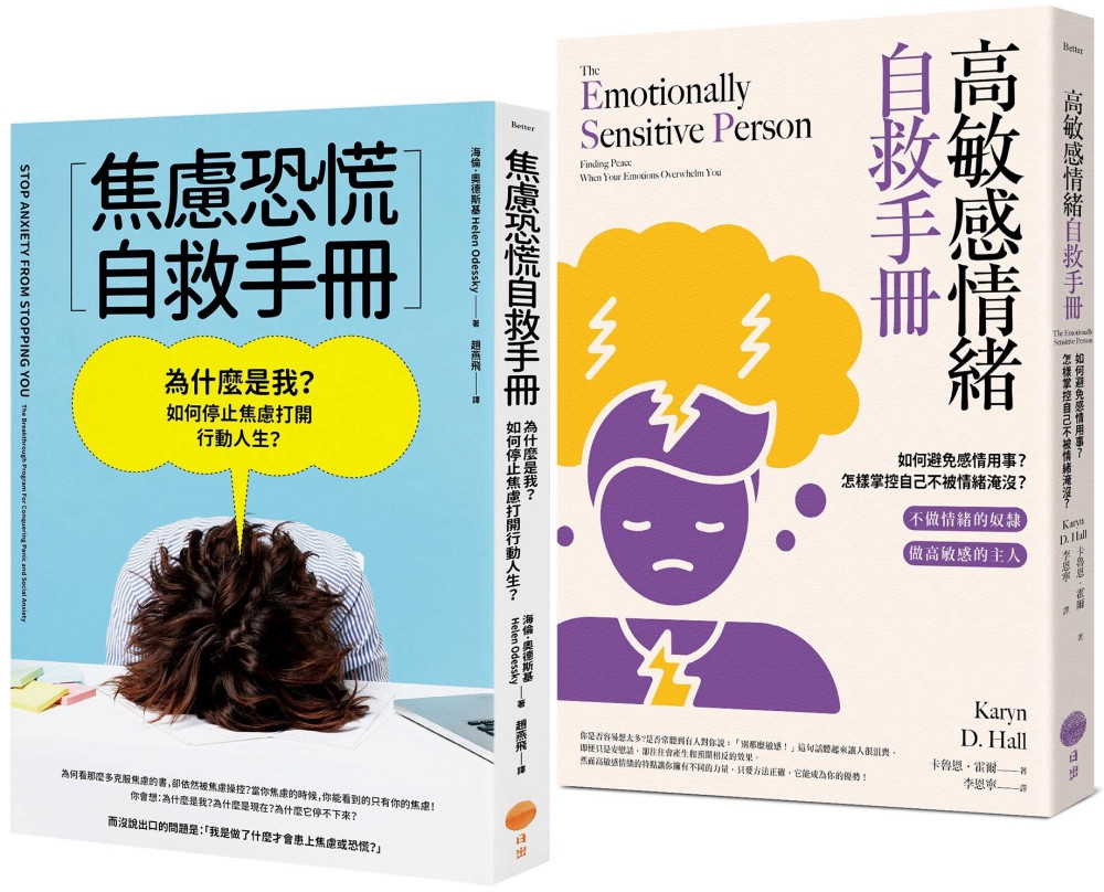 ebook 1723775583221