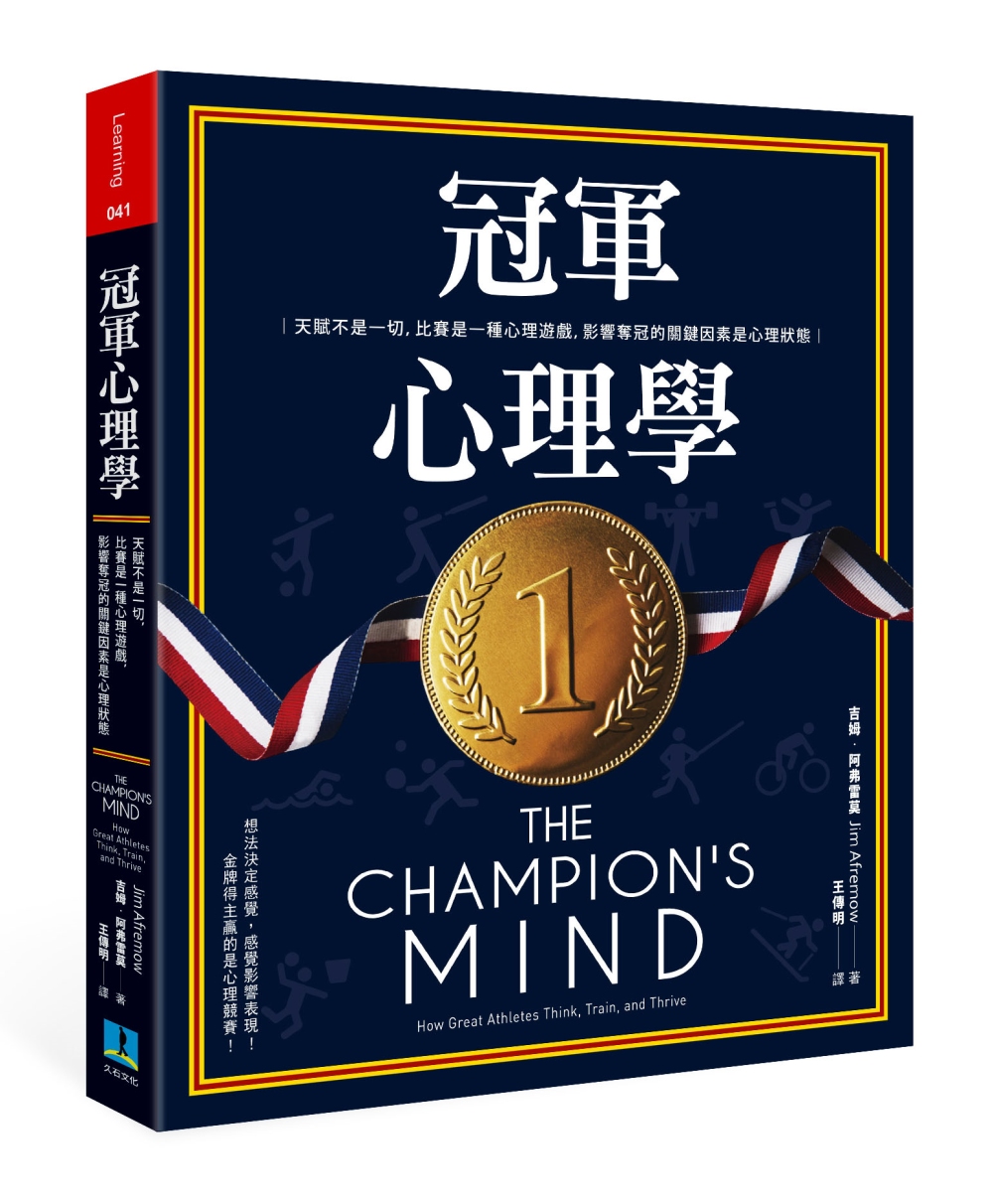 ebook 1723775626919