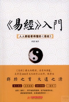 ebook 1723775663879