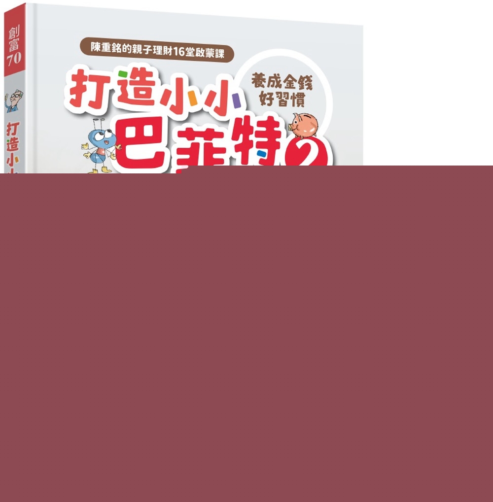 ebook 1723846087359