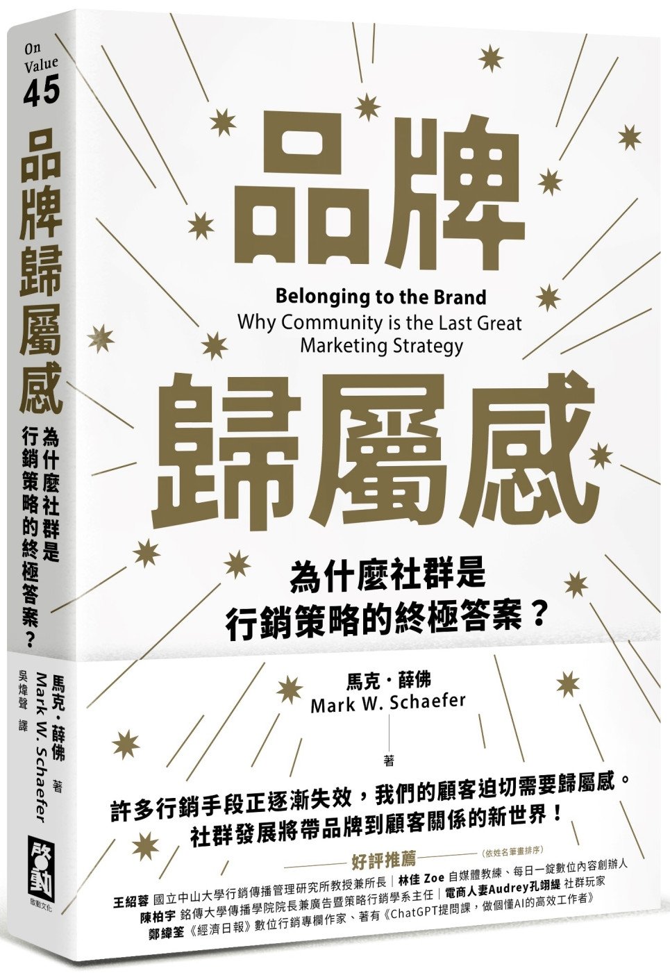 ebook 1723846163179