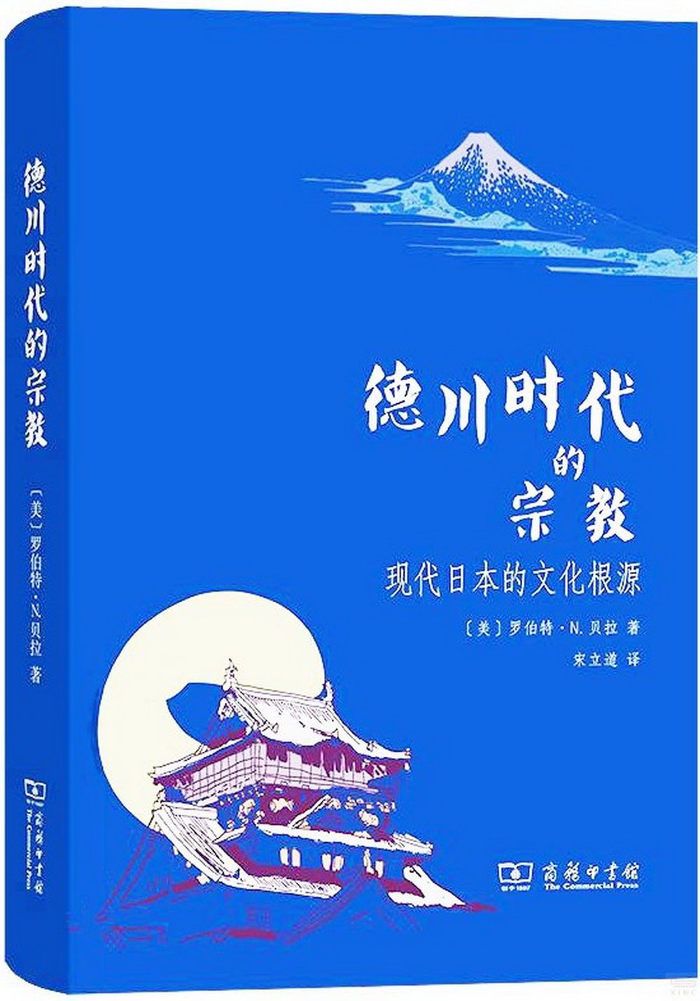 ebook 1723861917201