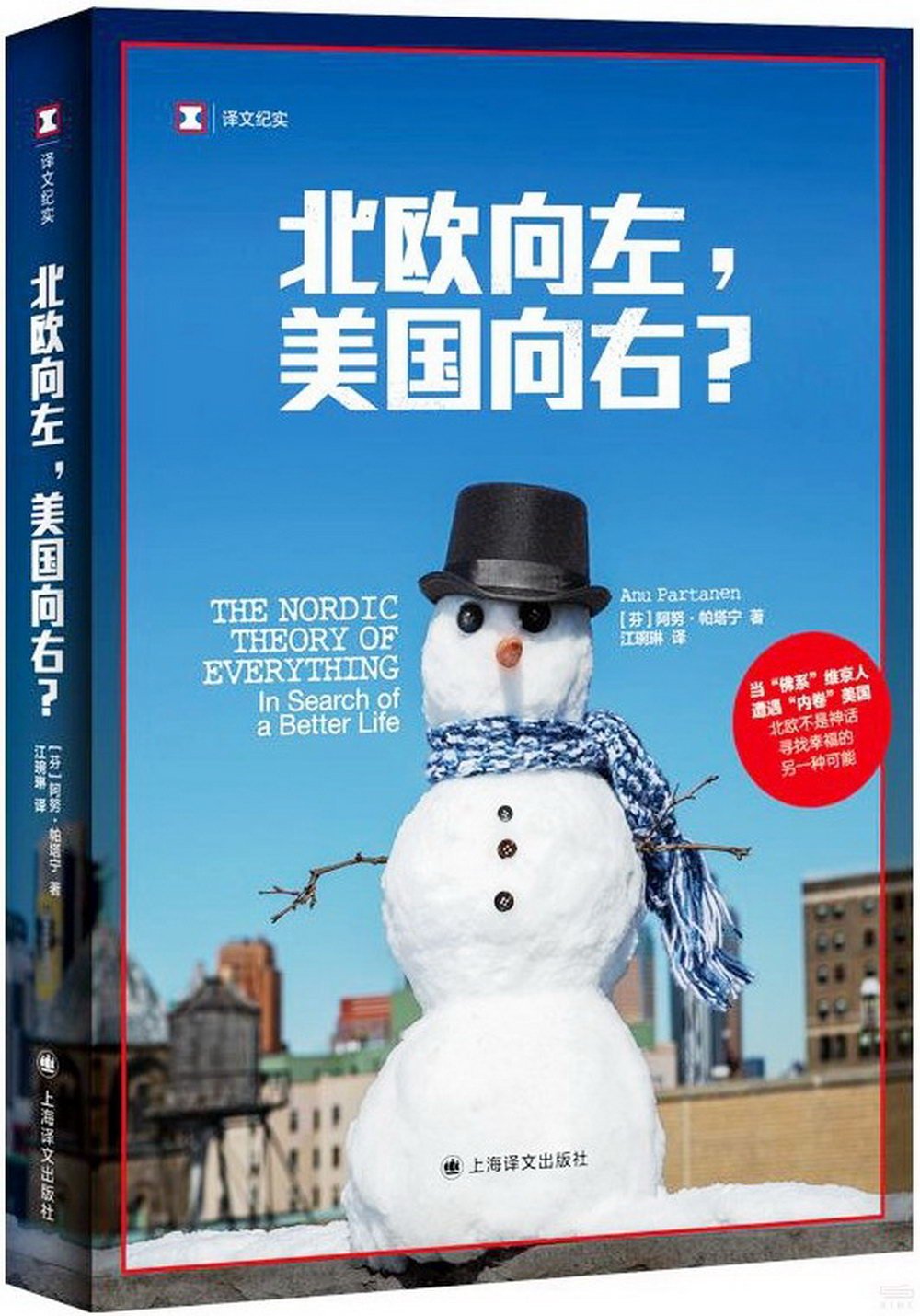 ebook 1723879909777