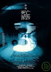 ebook 1723930263649