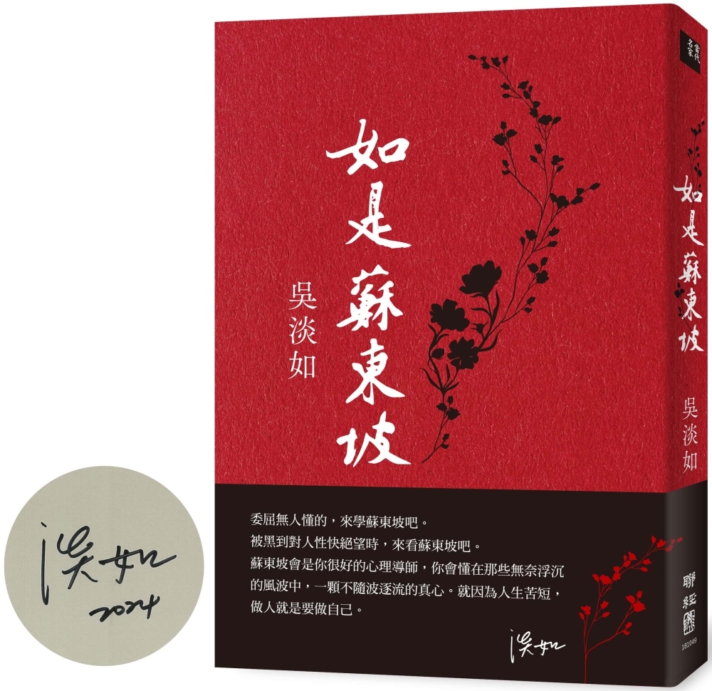 ebook 1723930311446