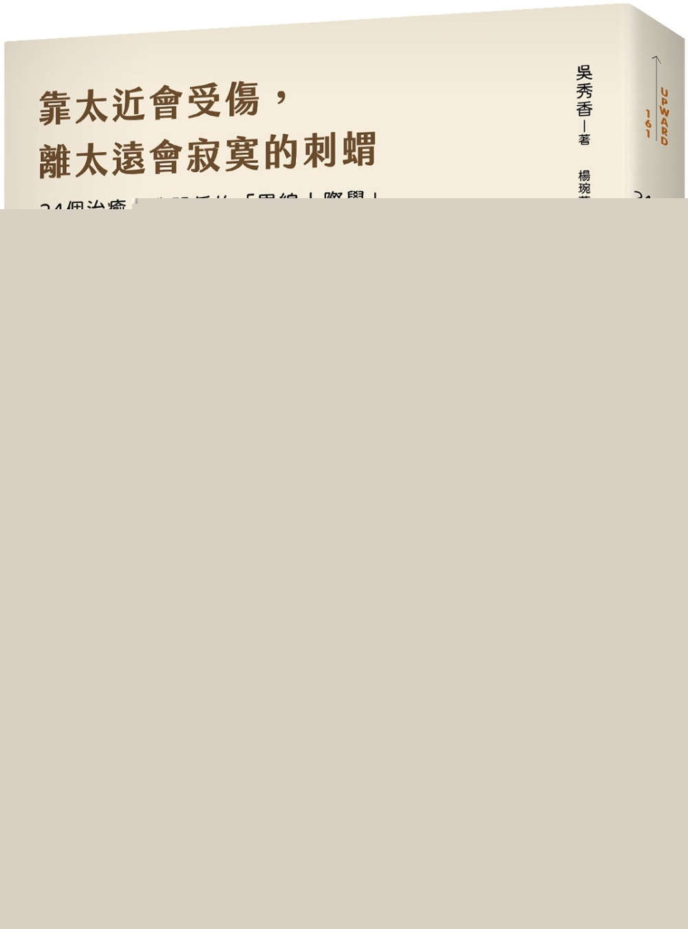 ebook 1724277832676