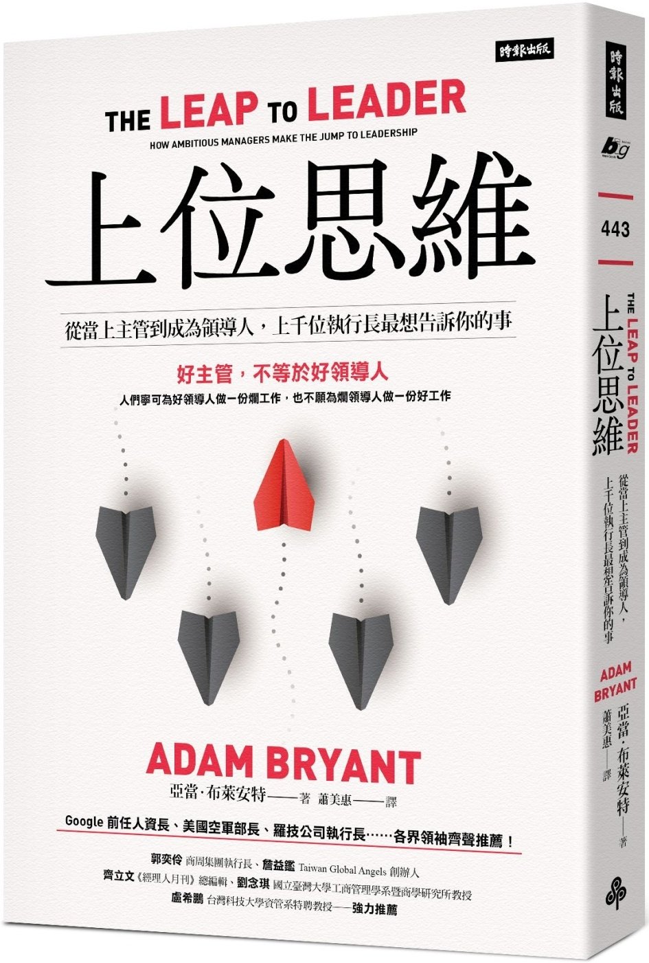 ebook 1724362513761