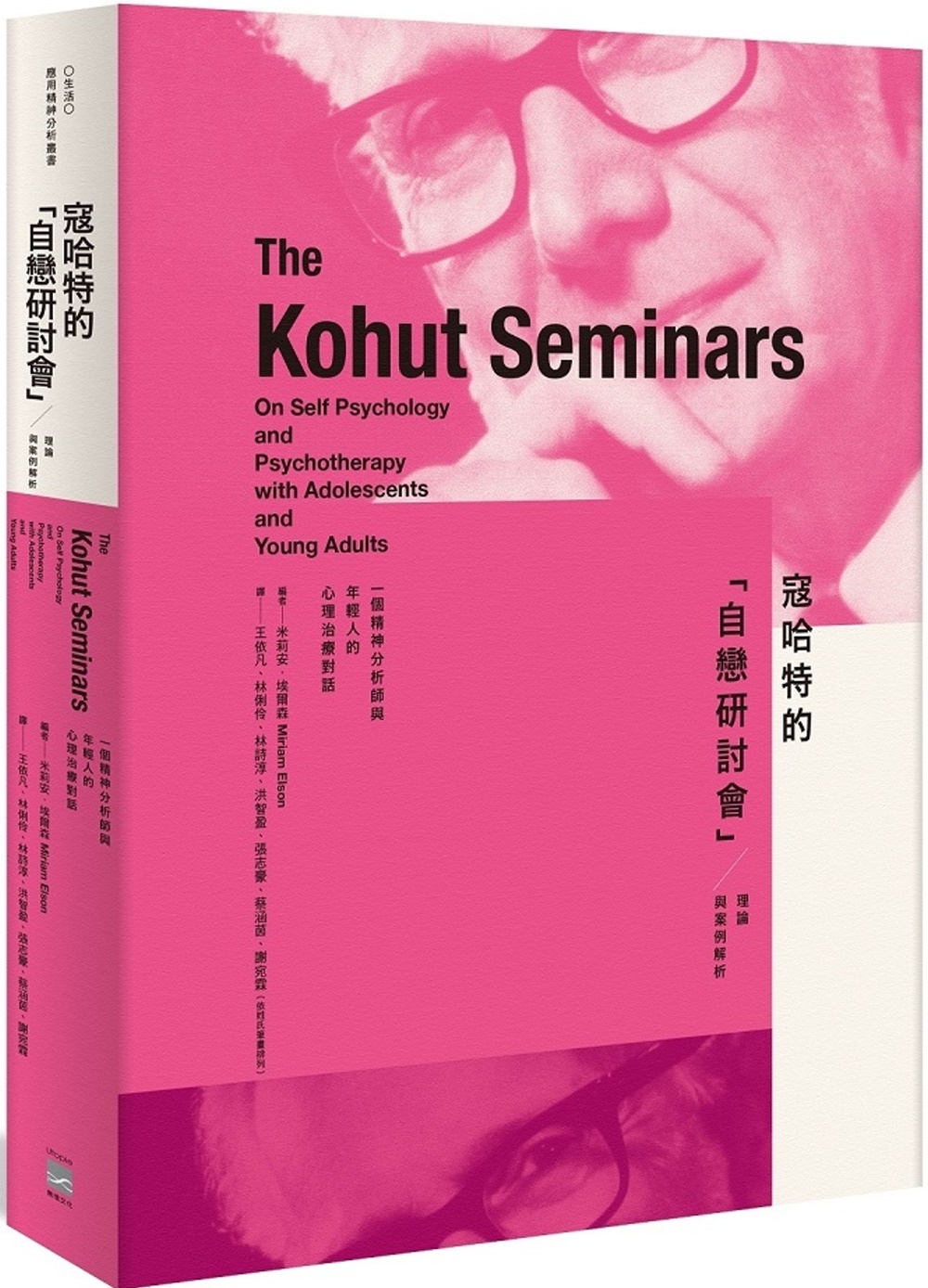 ebook 1724362535160