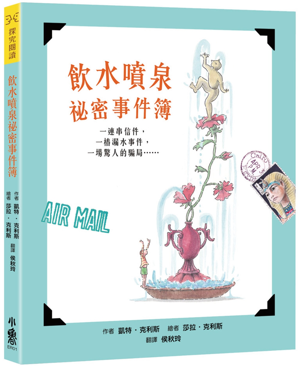 ebook 1724448727080
