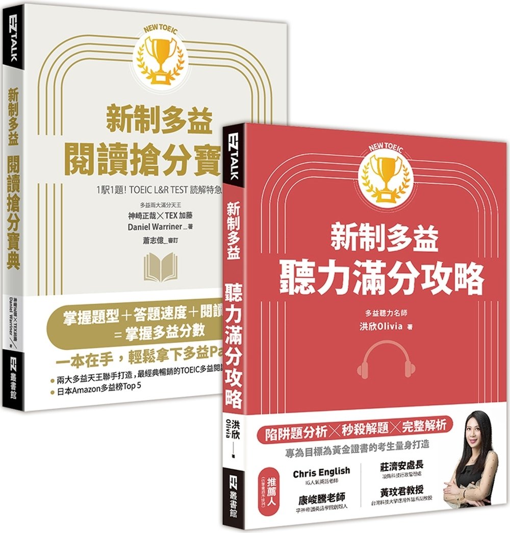 ebook 1724448750063
