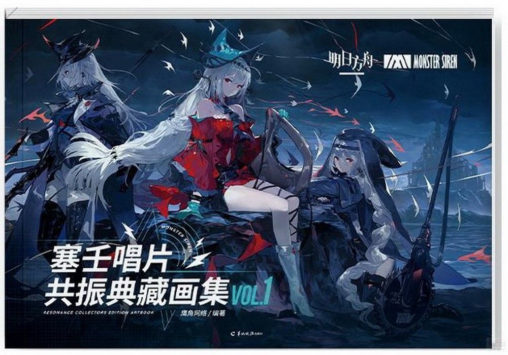 ebook 1724517071136